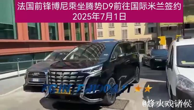 体育IP开启消费新趋势