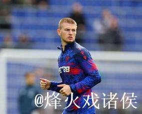 沃顿经纪人：为英格兰队效力，你必须做到这些