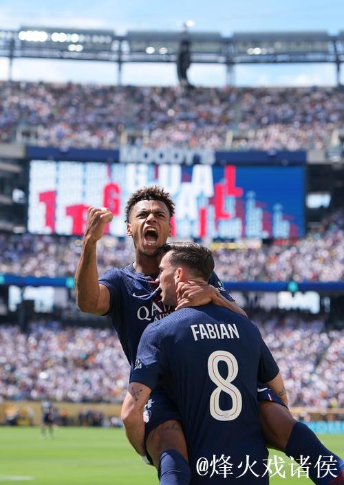 洲际杯决赛：巴黎圣日耳曼迎战弗拉门戈，恩里克领衔