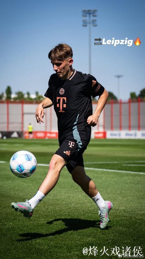 未满18岁完成德甲首秀，卡尔成拜仁队史首人